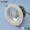 CE round 15w adjustable led downlight COB SMD led down light